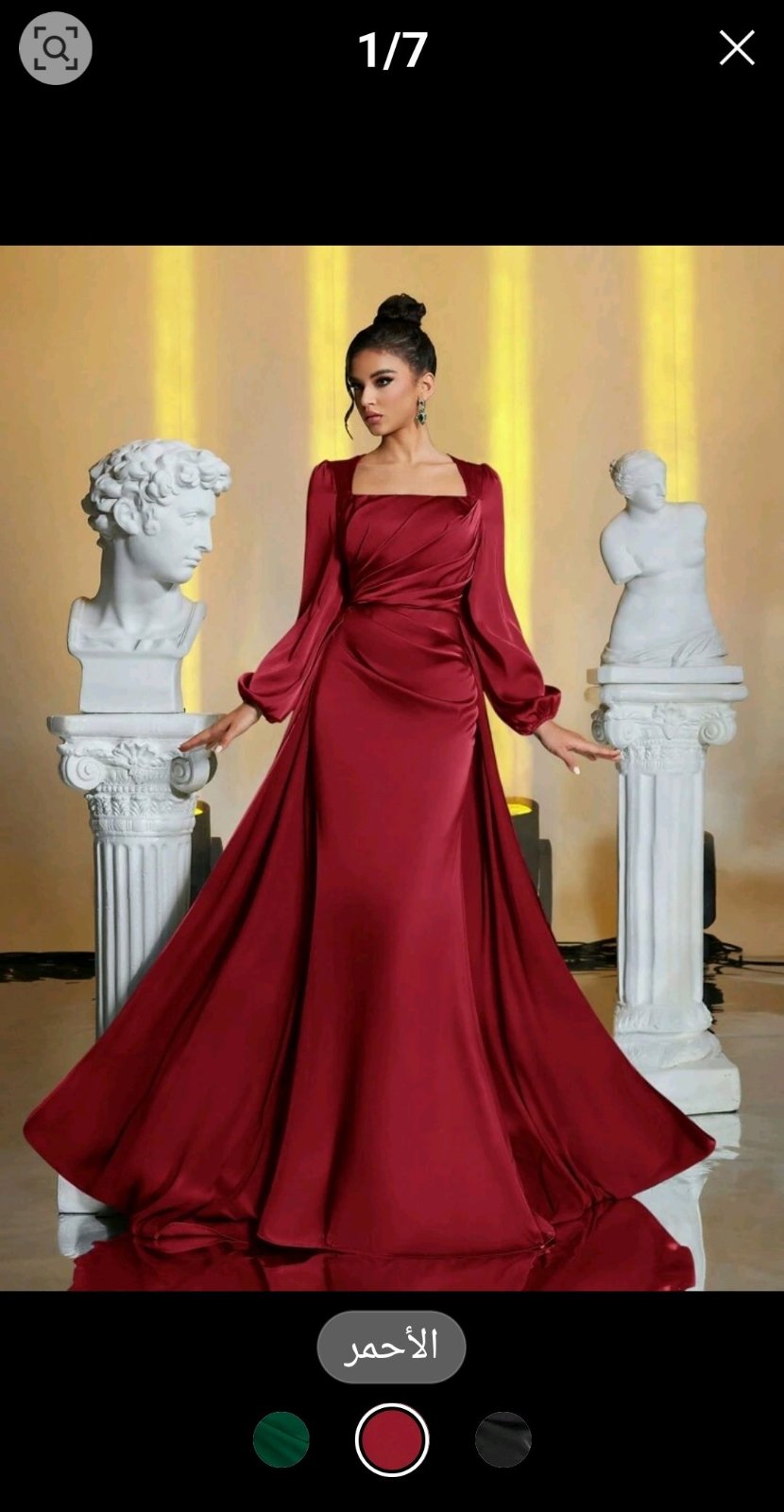 Robe