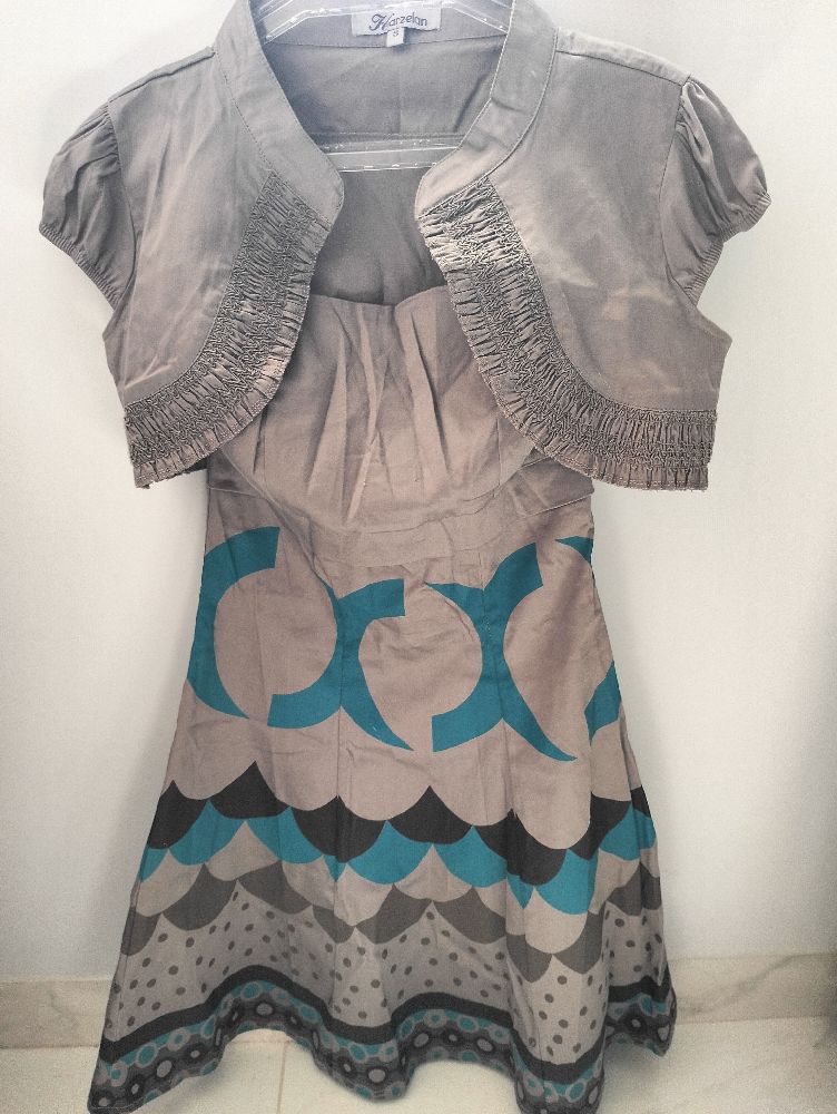 👗