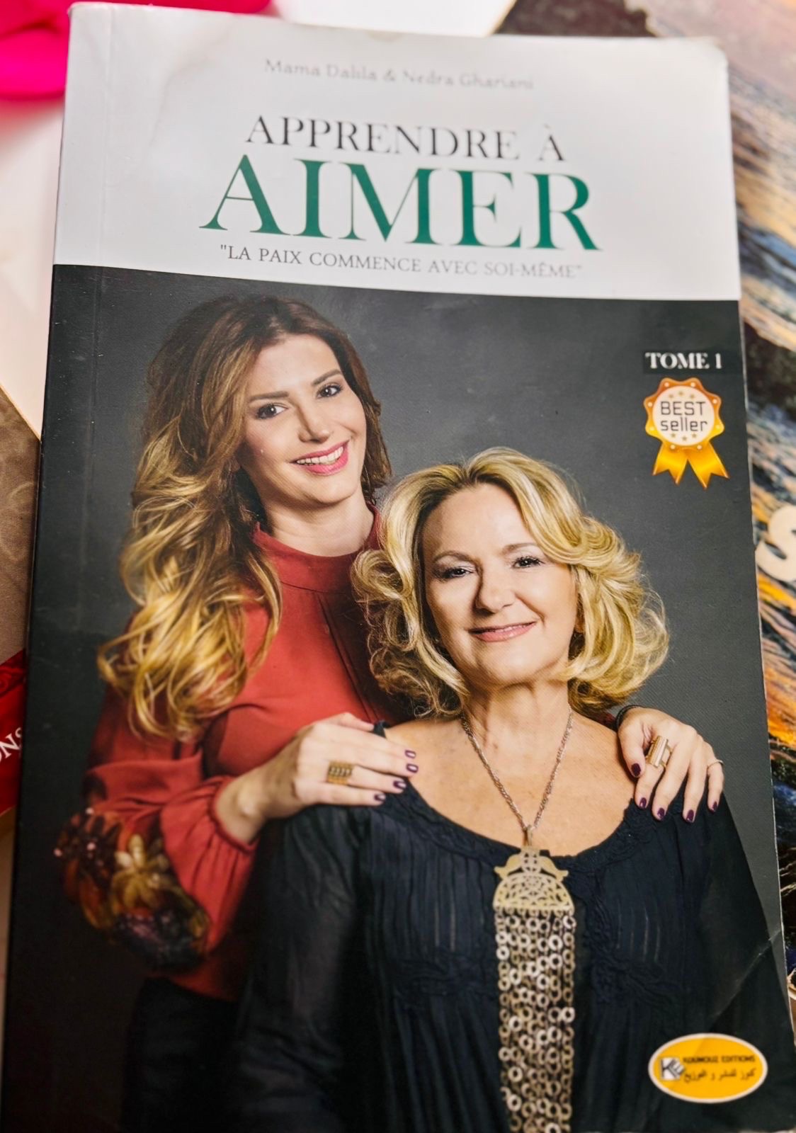Apprendre à aimer