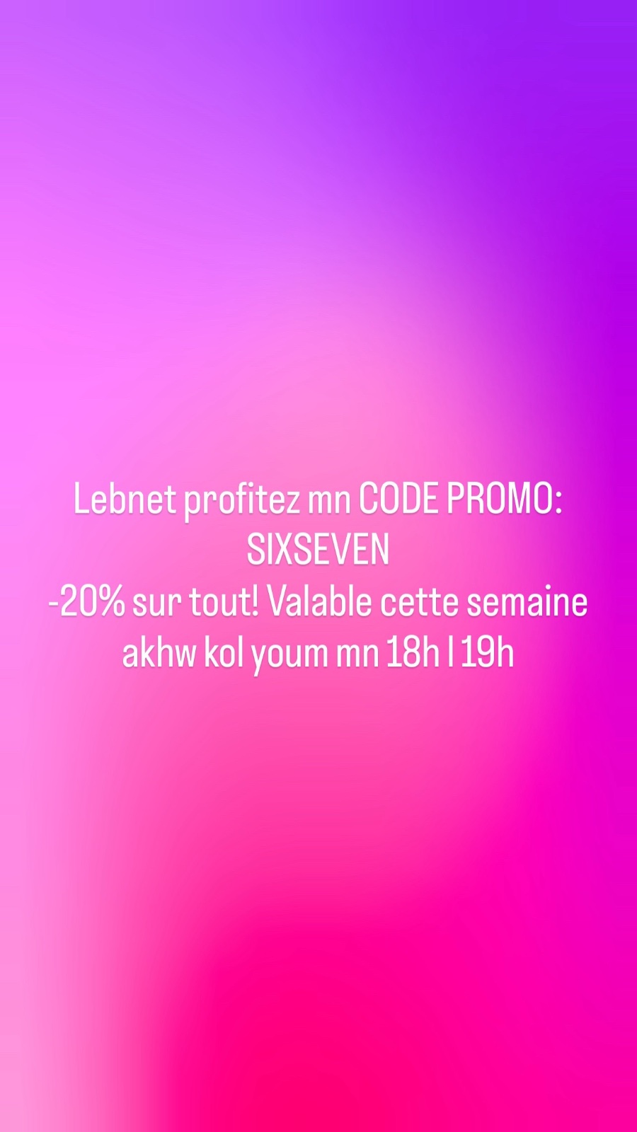 Code promo