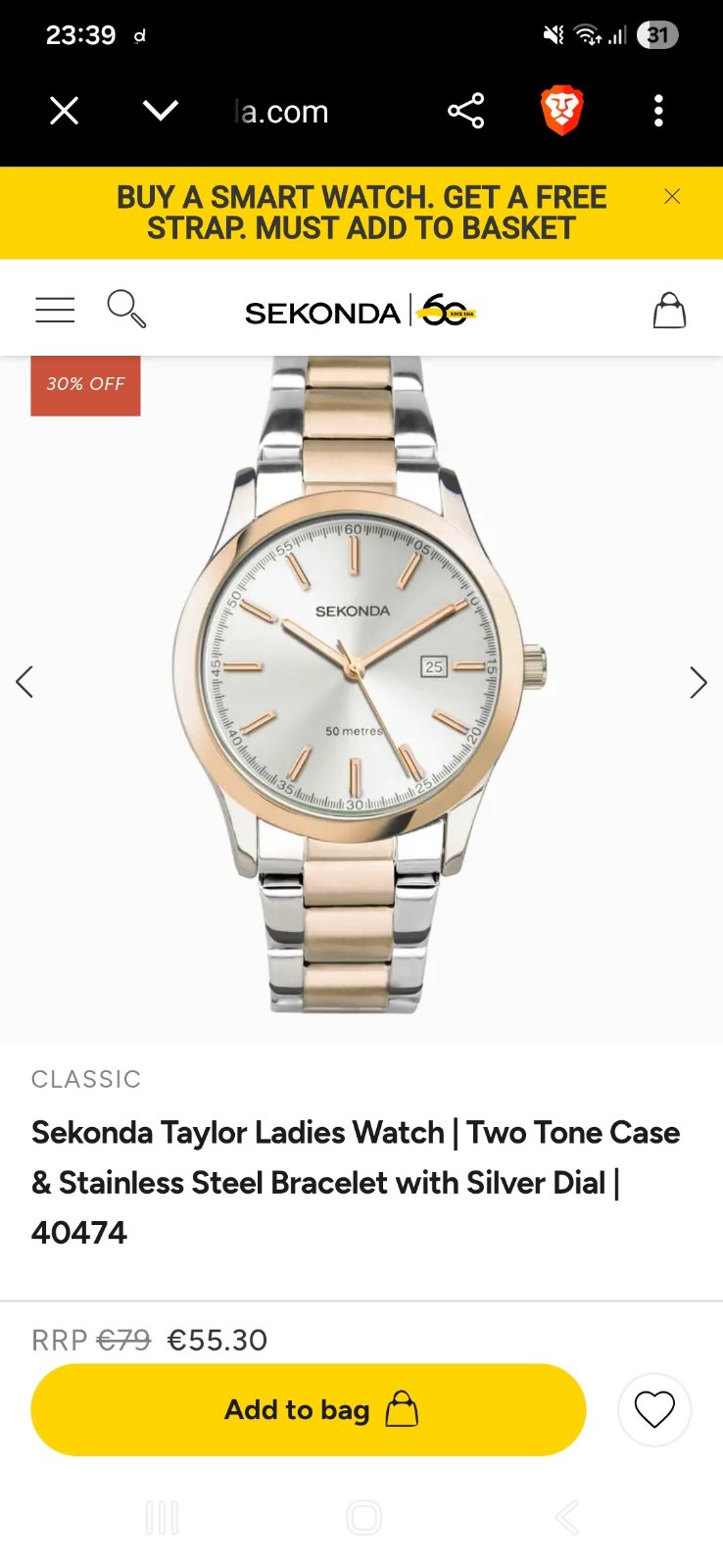 Montre sekonda