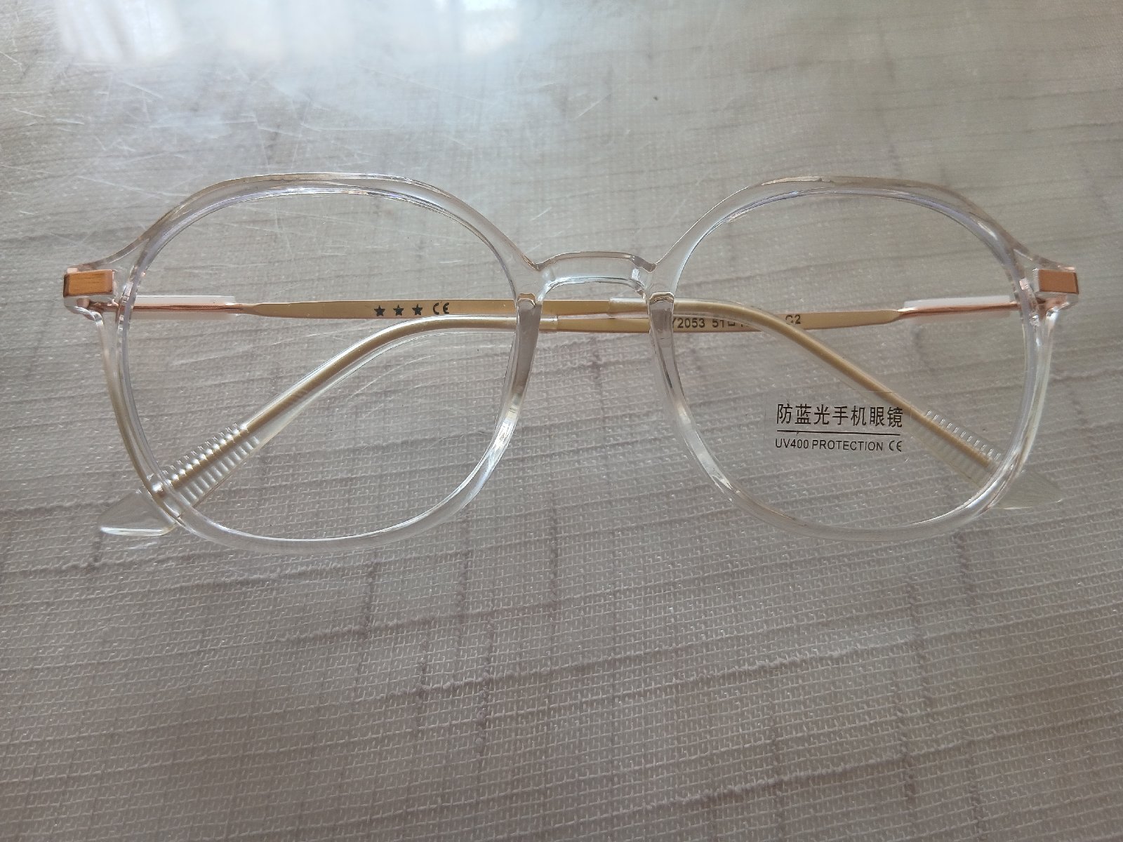 Cadre de lunette optique pour femme