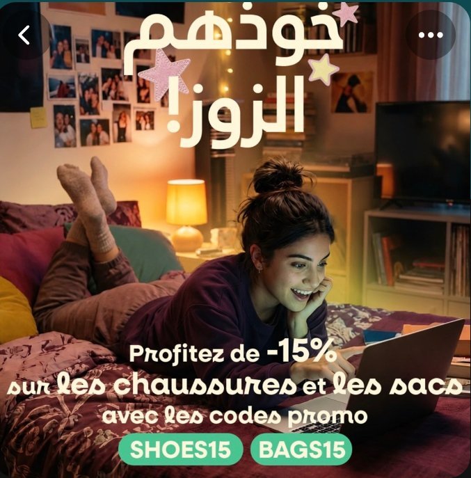 Code promo chaussures et sacs