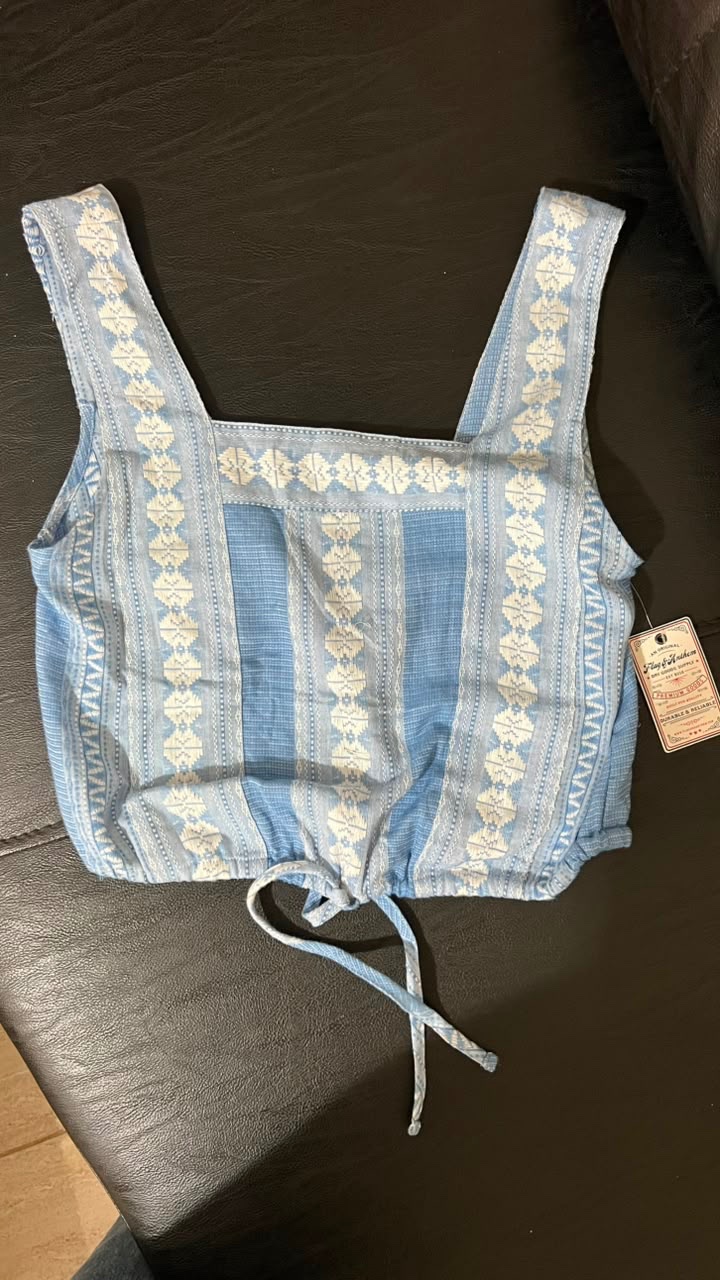Pull