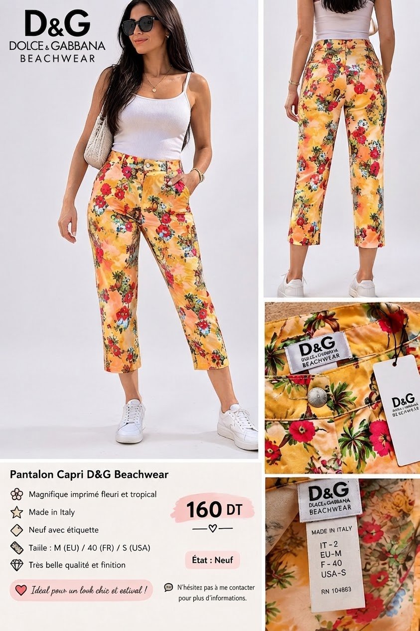 ✨ Pantalon Capri D&G Beachwear 