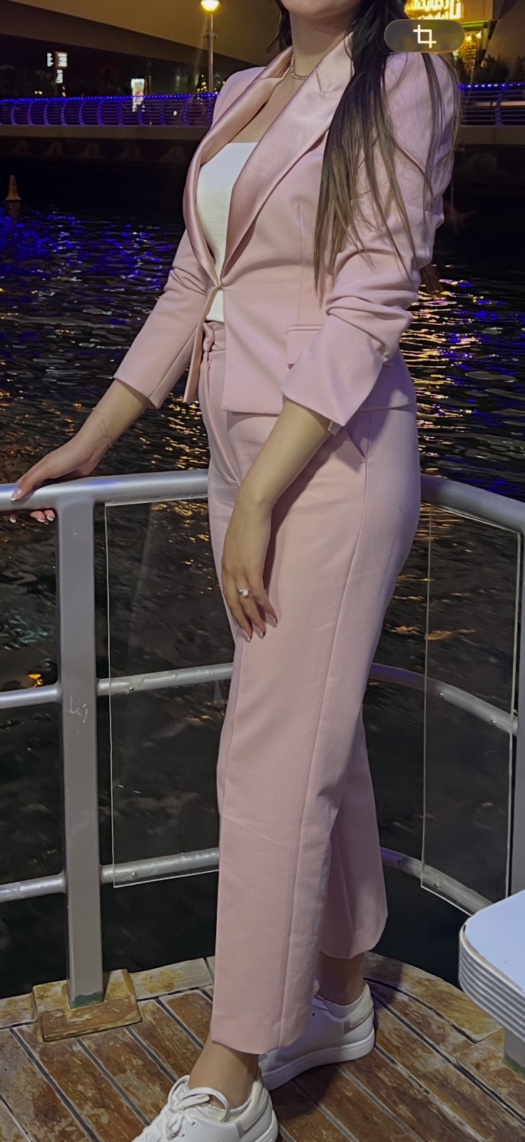 Ensemble Zara