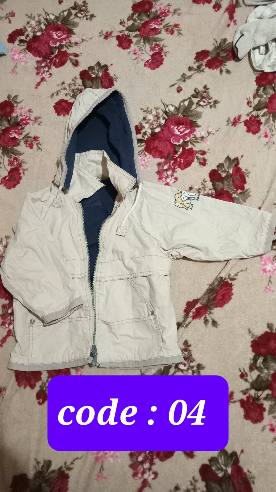 Blouson bébé beige 