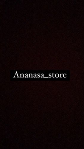 Dressing de Ananasa_store